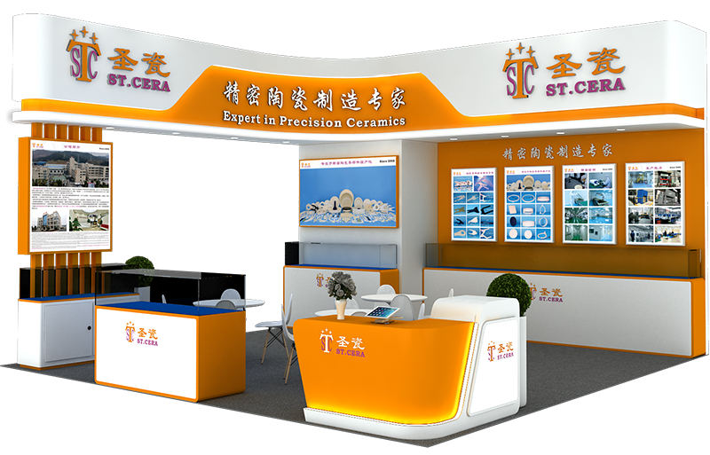 2024年半導(dǎo)體展 邀您鑒賞